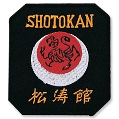 Shotokan Magic Cassette is AVAILABLE!!殺意