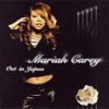 Mariah Carey One Sweet Day Tokyo Dome 1996 Mp3