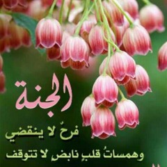 ما أقوى شخصيتها!..