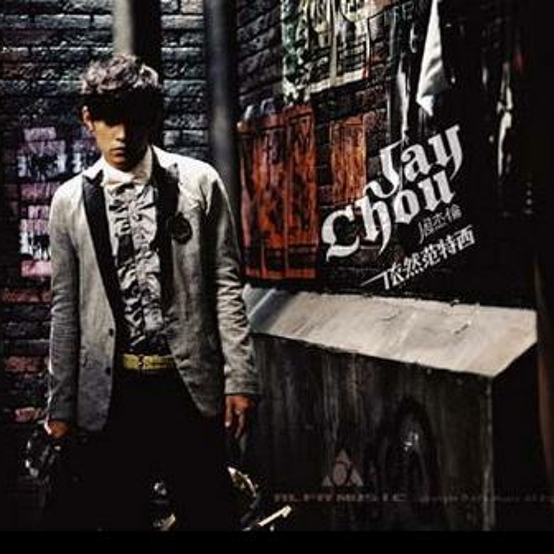 Stream Colours of Music | Listen to Jay Chou- Still Fantasy