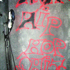 MB1 Ft Spo-pow & Lha9ed ( Real hip-hop ) mp3