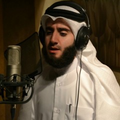 nasheed