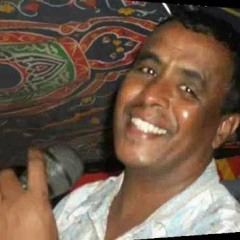 نادر