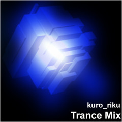 Trance Mix