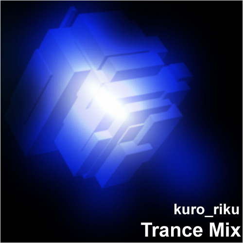 Trance Mix