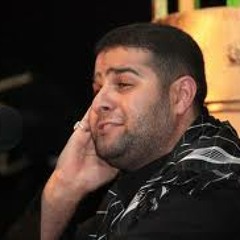 يا ظالمي نهج القاسمي