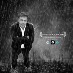 Mohsen  Chavoshi   Mahi Siahe Koochooloo