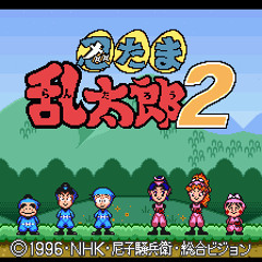 Yuuki 100% Covered Demo by Tobb8