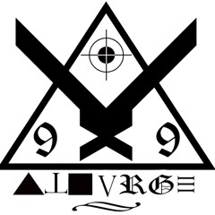 Atlarge- Active
