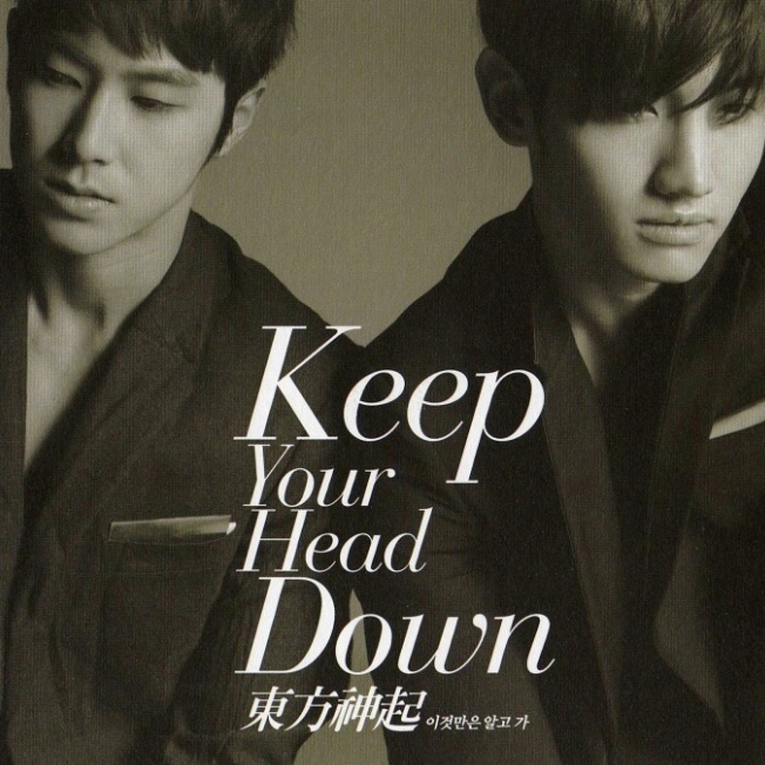 Stream TVXQ - Before You Go (Dance Ver.) by midniteflowers | Listen online  for free on SoundCloud, image size:1080x1080