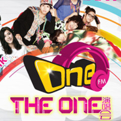 《one FM THE ONE 演唱会》倒数11天