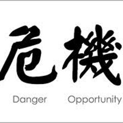 Crisis in China - Christian (housemusical deepest mix)