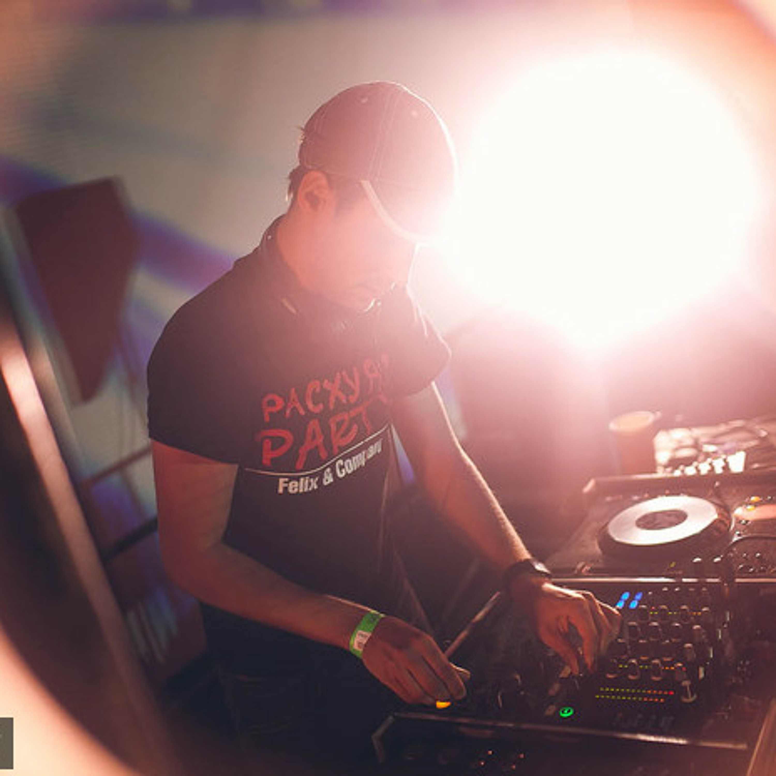 The Technic Of Youth Podcast