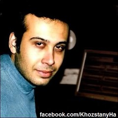محسن چاوشی-چه خوبه