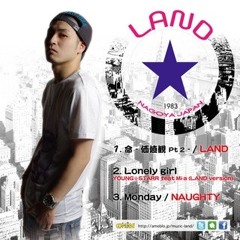 Lonely Girl (LAND ver) / YOUNG☆STARR feat. Mi-e