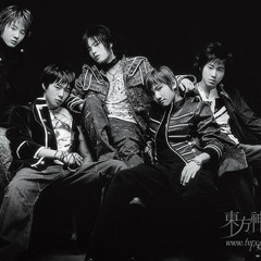 dbsk
