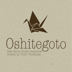 Oshitegoto Vol.2 guest : mabanua