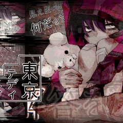 [Test]Tokyo Teddy Bear-[Guitar ver.]歌ってみた