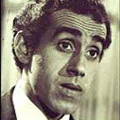 أنت ازاي وستين ازاي