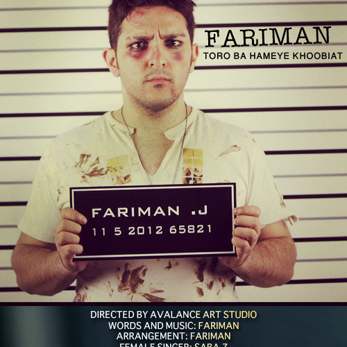 Fariman-Toro ba hameye khoobiat