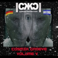COSMIK GROOVE VOL 5. 2012