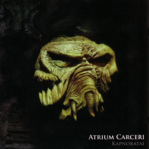 Atrium Carceri - Impaled Butterfly