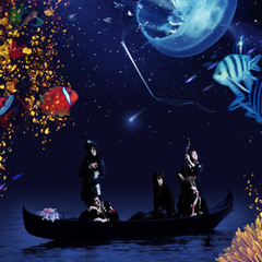 BUCK-TICK - 人魚 -mermaid-