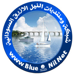منتصر هلالية l أشكوا ليك يا ليل l النيل الازرق