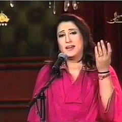 Rukhsana Murtaza - Kashmir Aye Kashmir