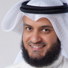 Ya Sakena Al-Hujurat يا ساكن الحجرات