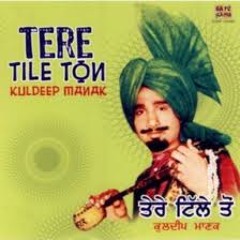Tere Tillen Ton - Kuldeep Manak Dhol Remix - DJ Reggi