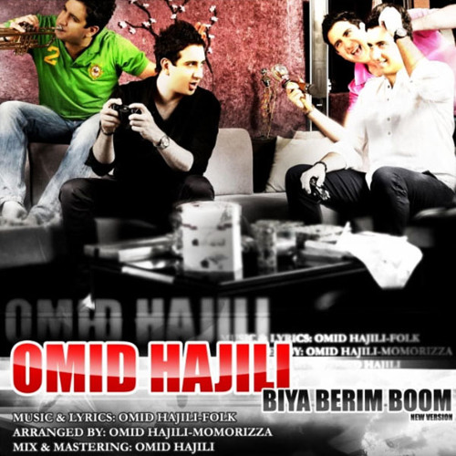 pallet delam mikhahadat mp3