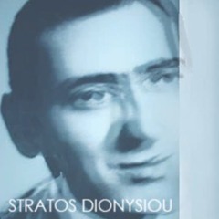 James Blake ft. Stratos Dionysiou - Me skotwse giati tin agapousa(Matina Sous Peau Mashup)