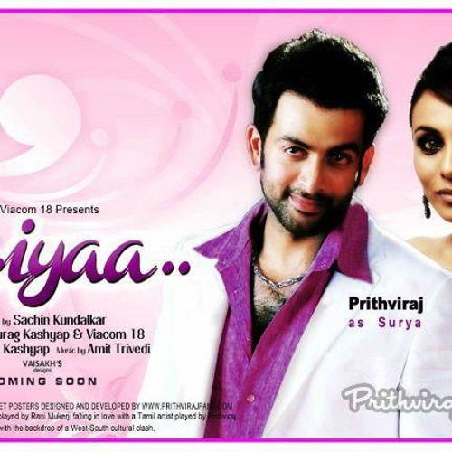 Mahek Bhi (Aiyaa-2012)