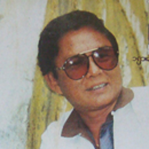 လူႀကီးေတြသိမွာစိုးတယ္=ဟသၤာတထြန္းရင္
