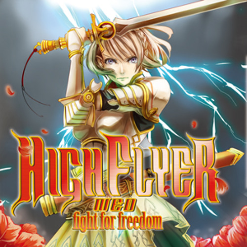 Fight for freedom crossfade demo