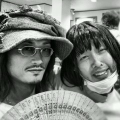 2012 09 21 廃いゆー子 With  シャドゥー at 神楽坂エクスプロージョン