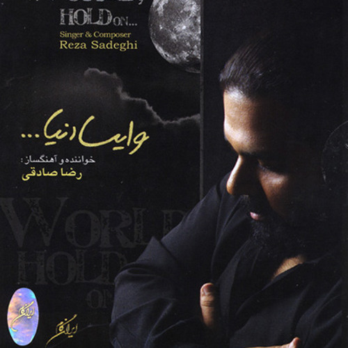 Hadar Shodam [WikiSeda]