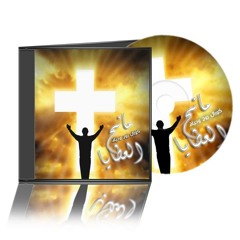 مانح العطايا