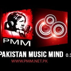 Ali Gul Pir – Tum Hi Tau Ho Saeen