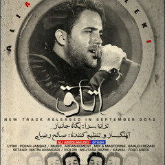Ali Abdolmaleki - Otagh