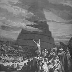 Chronos & Einsigartig - Der Tag an dem...