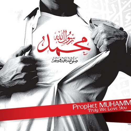 أنا آسف