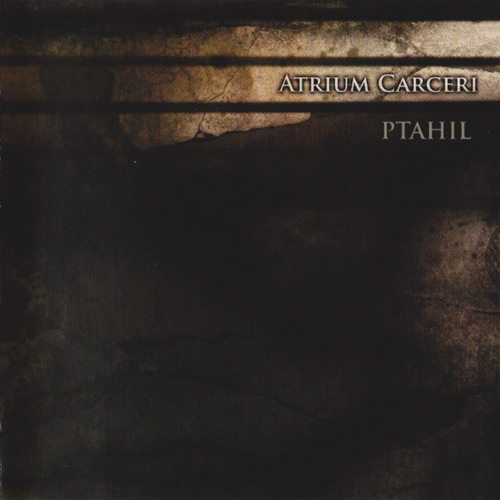 Atrium Carceri - Reborn