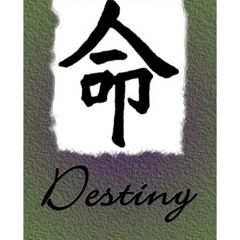 Tadhana (cover by: Ms. Anonymous)