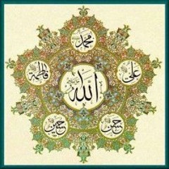 ali