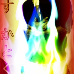 Seribu x sayang VS surat undangan