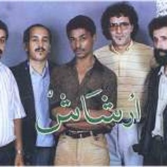 " TUDERT " ARCHACH Ali Chouhad