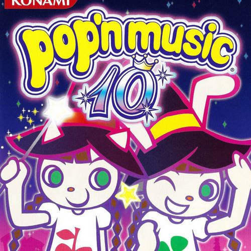DDR - DDR MEGAMIX
