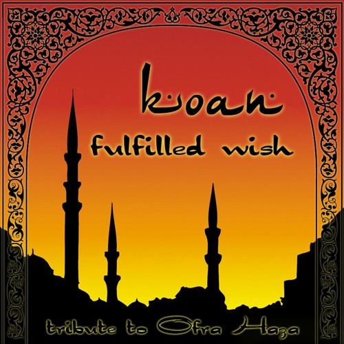 Koan - Forgotten Path